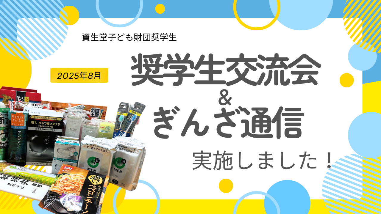 a06f38840ce4a628f3abec20aadd2f9d-1756772841.png a06f38840ce4a628f3abec20aadd2f9d-1756772841.png