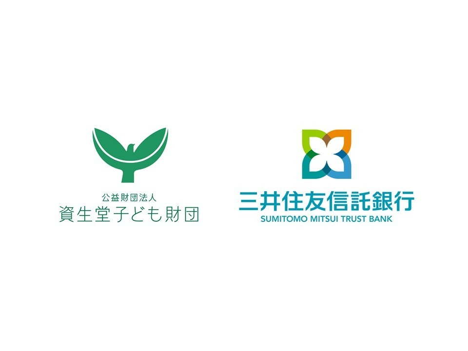 三井住友信託銀行と遺言信託業務の協定を締結し、遺贈寄附の受け入れを開始しました