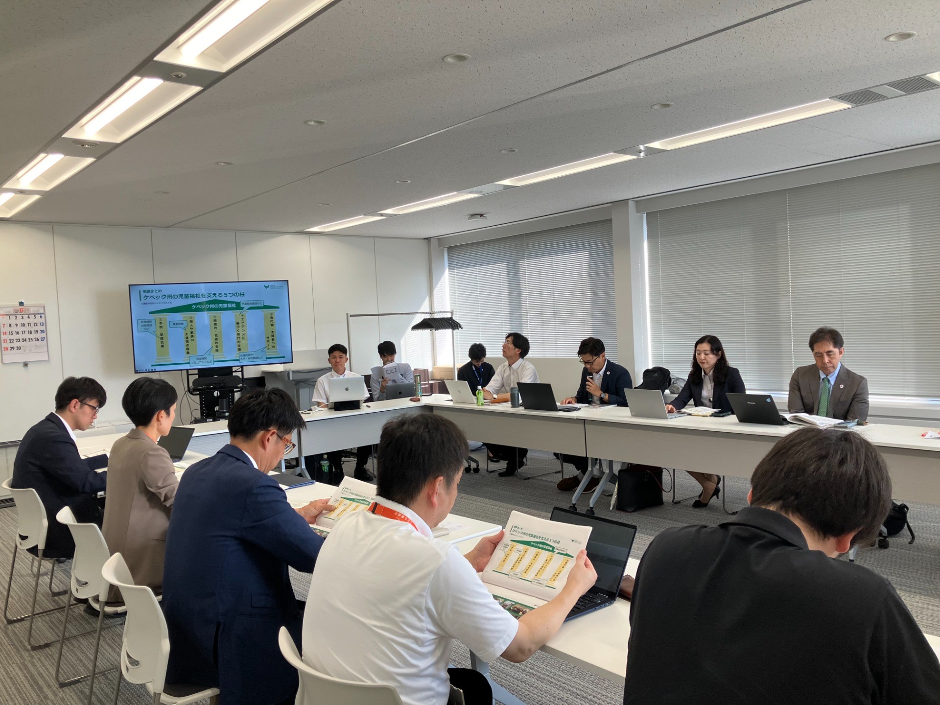 第50回 資生堂児童福祉海外研修 こども家庭庁報告会を実施！ 【カナダ・ケベック州児童福祉】